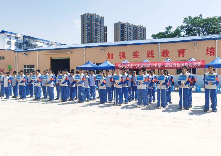 競(jìng)賽現(xiàn)場(chǎng)(攝影:尚華) 競(jìng)賽現(xiàn)場(chǎng)(攝影:尚華)