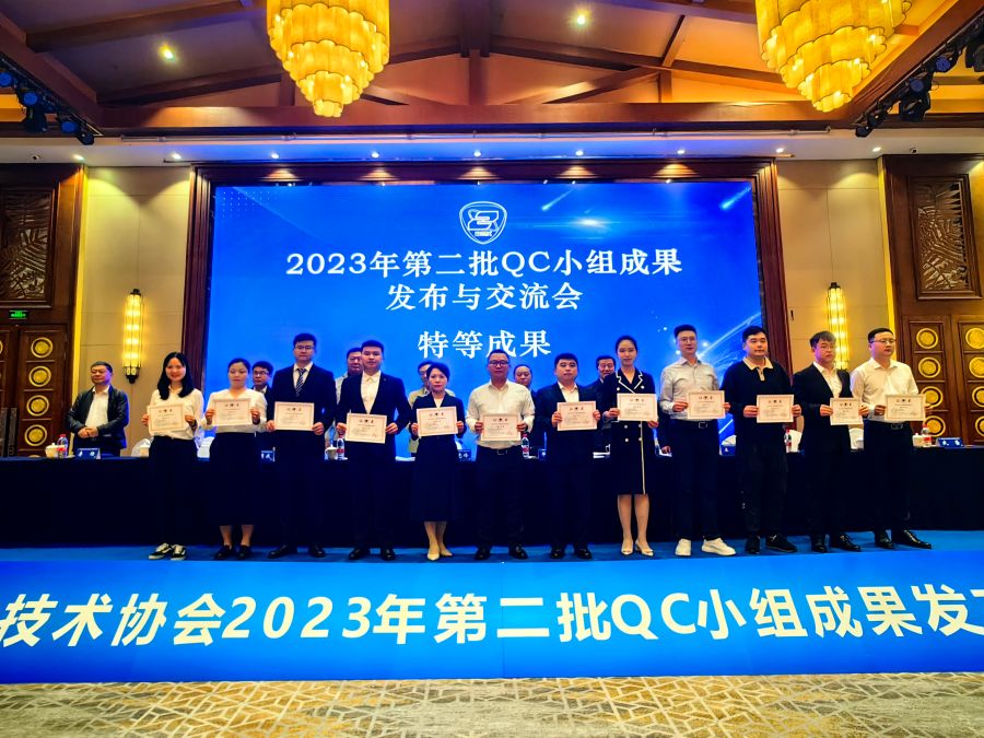 發(fā)布會(huì)現(xiàn)場(chǎng)(攝影:胡昊) 發(fā)布會(huì)現(xiàn)場(chǎng)(攝影:胡昊)